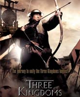 Three Kingdoms /   